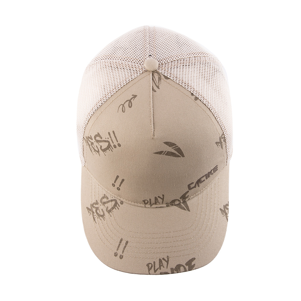 Jockey Snapback Cac1ke Malla Beige