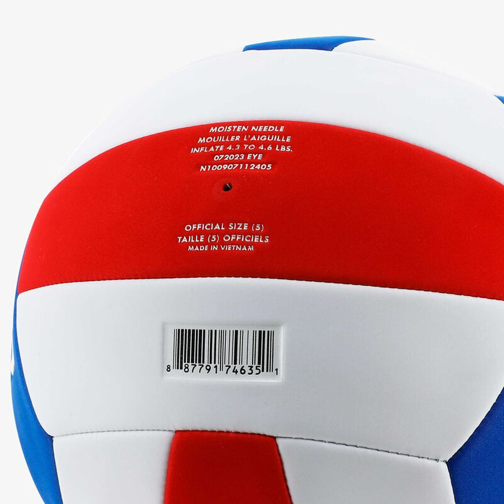 NIKE ALL COURT LITE VOLLEYBALL DEFLATED 05