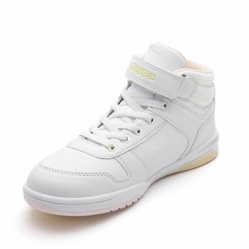 Zapatilla Urbana Niña Kappa Kary Mid Blanca Rosa Amarilla