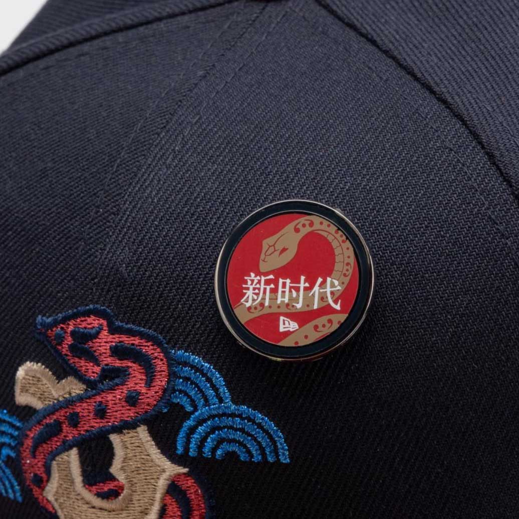 Jockey Gorra 59Fifty Boston Red Sox MLB Lunar New Year 2025 Azul