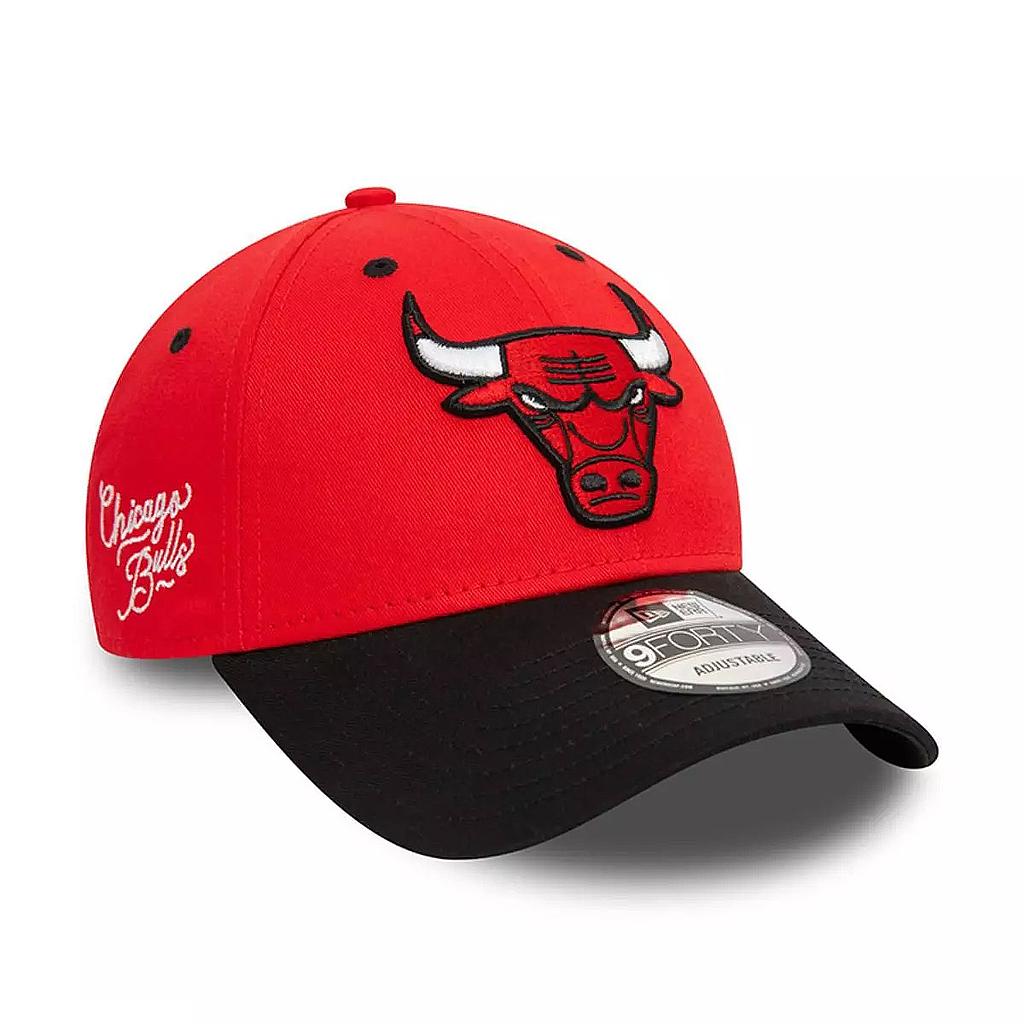 Jockey Gorra New Era Nba Side Patch 9Forty Chibul Fdrblk