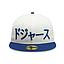Jockey Gorro Los Angeles Dodgers Shohei Kanji 59Fifty Blanco