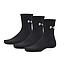 Tripack Pack 3 Pares Calcetines Under Armour Performance Cotton Crew Negro