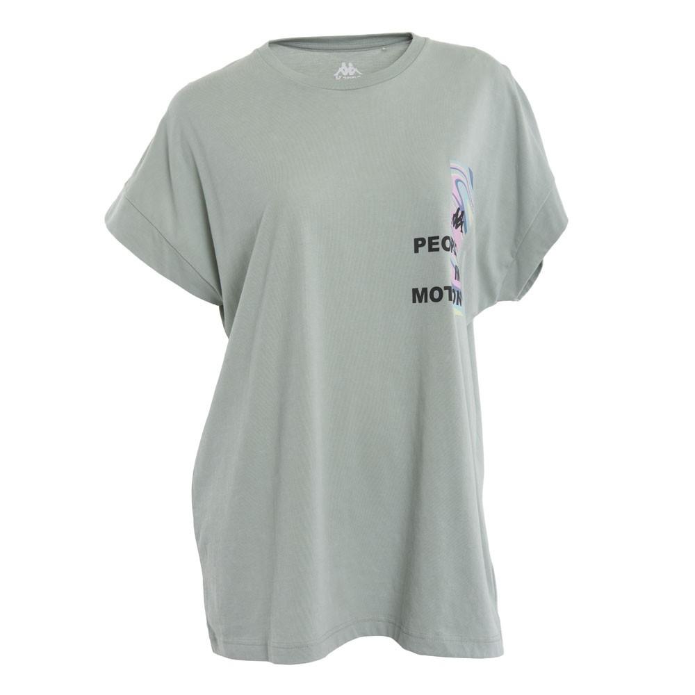 Polera Mujer People in Motion Mint Kappa Deportiva