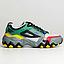 Zapatilla Urbana Hombre Fila Oakmont Tr Gris