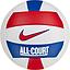 Balon De Volleyball Nike All Court N°5