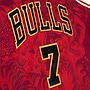 Swingman Jersey Nba Toni Kukoć 7 Chicago Bulls 1997-98 Asian Heritage CNY 4.0 Mitchell and Ness