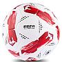 Balon de Futbol Cac1ke Vincero Rojo Numero 5