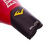 GUANTES BOX EVERLAST ELITE RJ