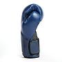 GUANTES BOX EVERLAST ELITE V2 AZ