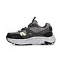 Zapatillas Outdoor Mujer Cliff Gris Negro Spalding