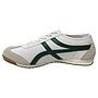 Zapatillas Hombre Urbanas Duhbe White Green Avia