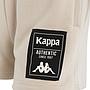 Short Mujer Kappa Beige Deportivo Urbano