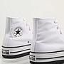 Zapatillas Converse Conv Code 2 Mujer Urbanas White