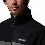 Polar Hombre Columbia Steens Mountain Full Zip 2.0 Negro Gris