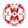 Balón de Fútbol N5 Alon Sport CANADÁ TEAM