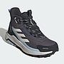 Zapatillas Adidas de Senderismo Terrex Anylander Mid Rain