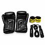 URBAN FIT TRAINNING BOXING SET