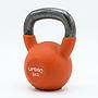 Pesa Rusa Kettlebell 8 kg Limitless Entrenamiento Funcional